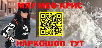 экстази Канаш