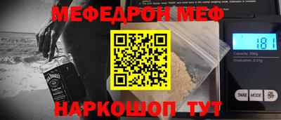 экстази Канаш