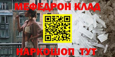 экстази Канаш