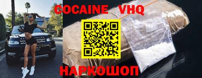 прущие крисы Кандалакша