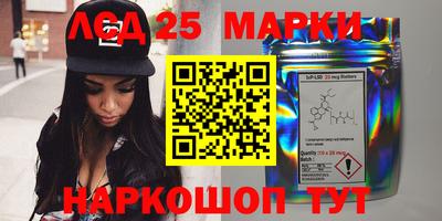 прущие крисы Кандалакша