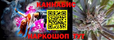 экстази Канаш