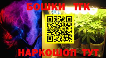прущие крисы Кандалакша