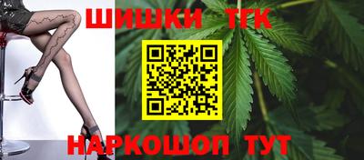 прущие крисы Кандалакша