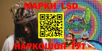 прущие крисы Кандалакша