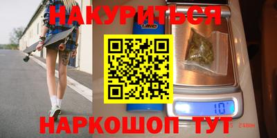 прущие крисы Кандалакша