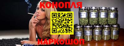 экстази Канаш