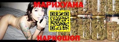 экстази Канаш
