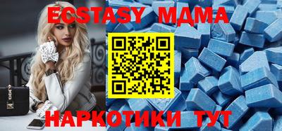 прущие крисы Кандалакша