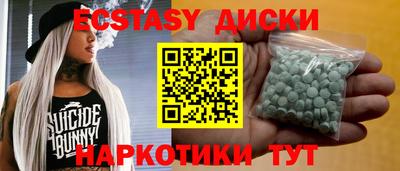 прущие крисы Кандалакша