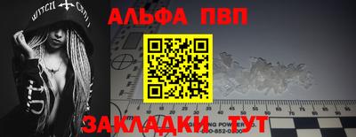 экстази Канаш