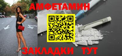 экстази Канаш