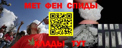 прущие крисы Кандалакша