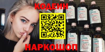 прущие крисы Камышлов