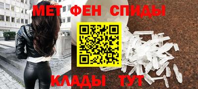 прущие крисы Кандалакша
