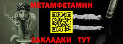 твердый Пыть-Ях