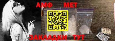 прущие крисы Кандалакша