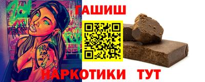 экстази Канаш