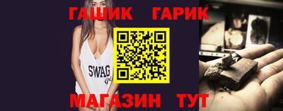 прущие крисы Кандалакша