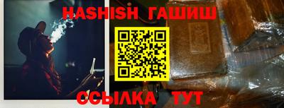 прущие крисы Кандалакша