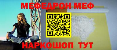 экстази Канаш