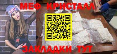 экстази Канаш